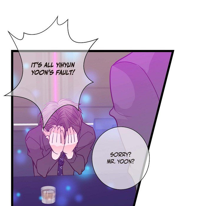 Sentimental Reasons Sentimental Reasons EP 43 - Toomics page 23 - 