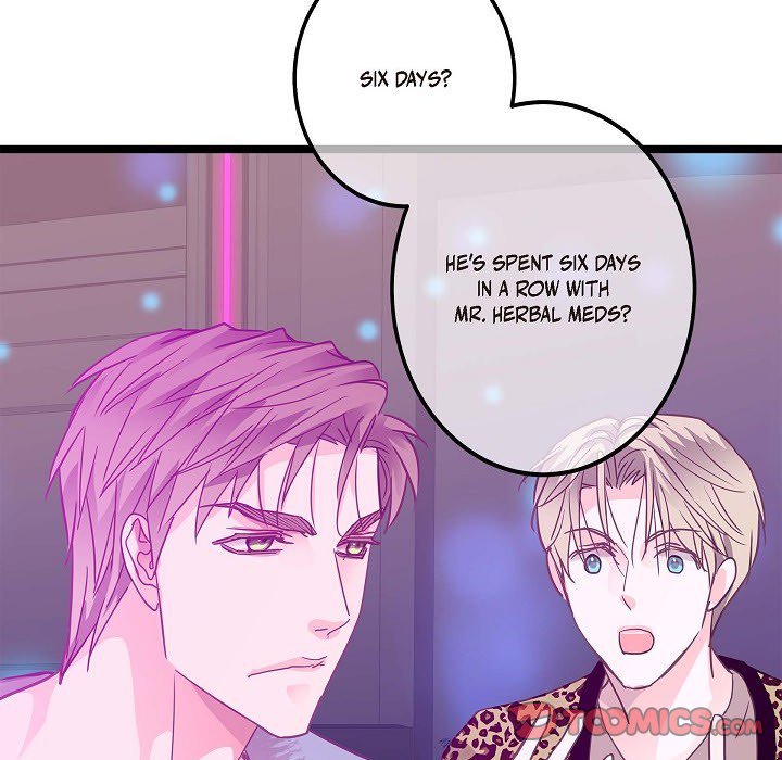Sentimental Reasons Sentimental Reasons EP 43 - Toomics page 42 - 