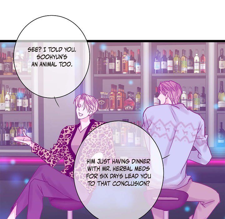 Sentimental Reasons Sentimental Reasons EP 43 - Toomics page 44 - 