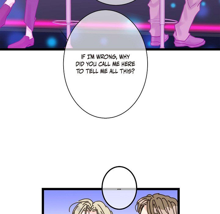 Sentimental Reasons Sentimental Reasons EP 43 - Toomics page 45 - 