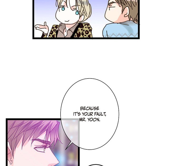 Sentimental Reasons Sentimental Reasons EP 43 - Toomics page 46 - 