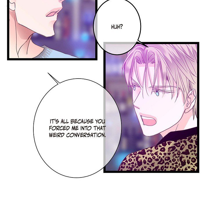 Sentimental Reasons Sentimental Reasons EP 43 - Toomics page 47 - 