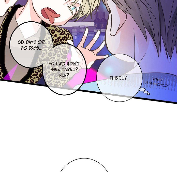 Sentimental Reasons Sentimental Reasons EP 43 - Toomics page 49 - 
