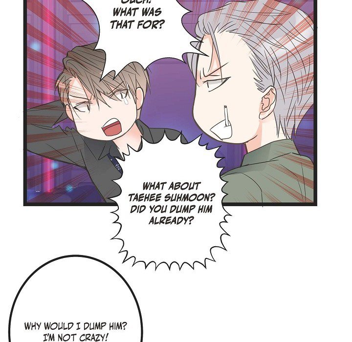 Sentimental Reasons Sentimental Reasons EP 43 - Toomics page 6 - 