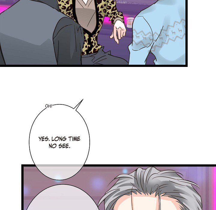 Sentimental Reasons Sentimental Reasons EP 43 - Toomics page 56 - 