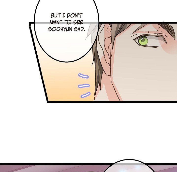 Sentimental Reasons Sentimental Reasons EP 43 - Toomics page 75 - 