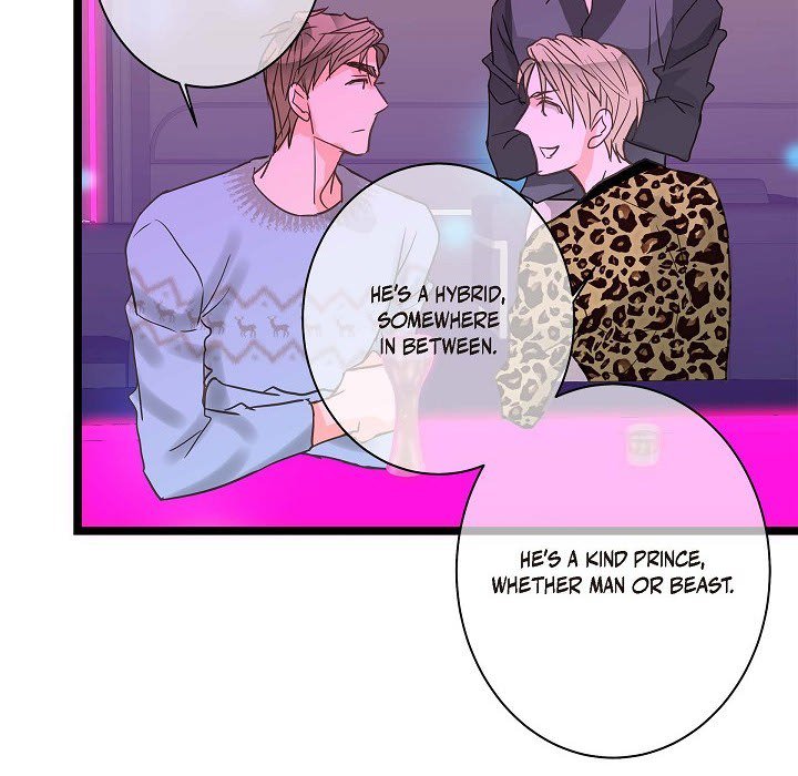 Sentimental Reasons Sentimental Reasons EP 43 - Toomics page 78 - 