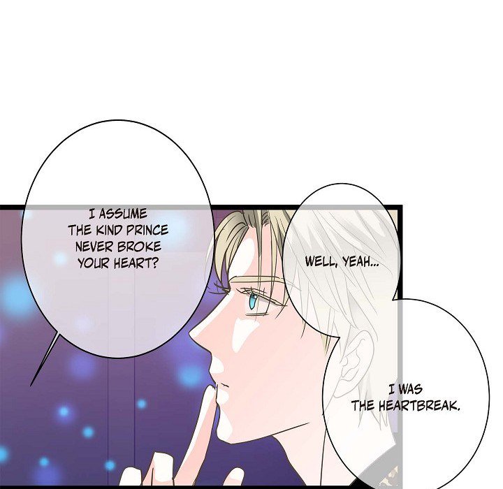 Sentimental Reasons Sentimental Reasons EP 43 - Toomics page 79 - 