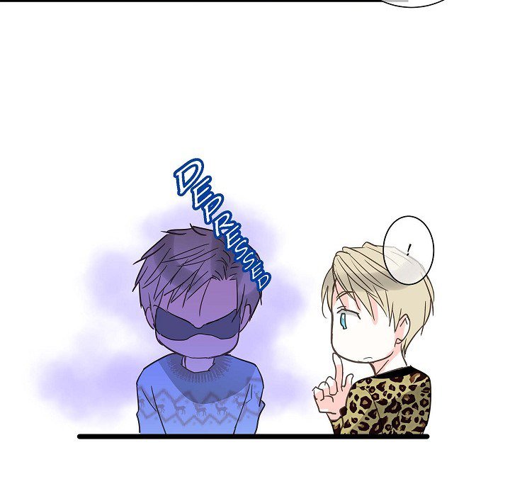 Sentimental Reasons Sentimental Reasons EP 43 - Toomics page 80 - 