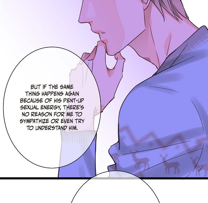 Sentimental Reasons Sentimental Reasons EP 43 - Toomics page 88 - 