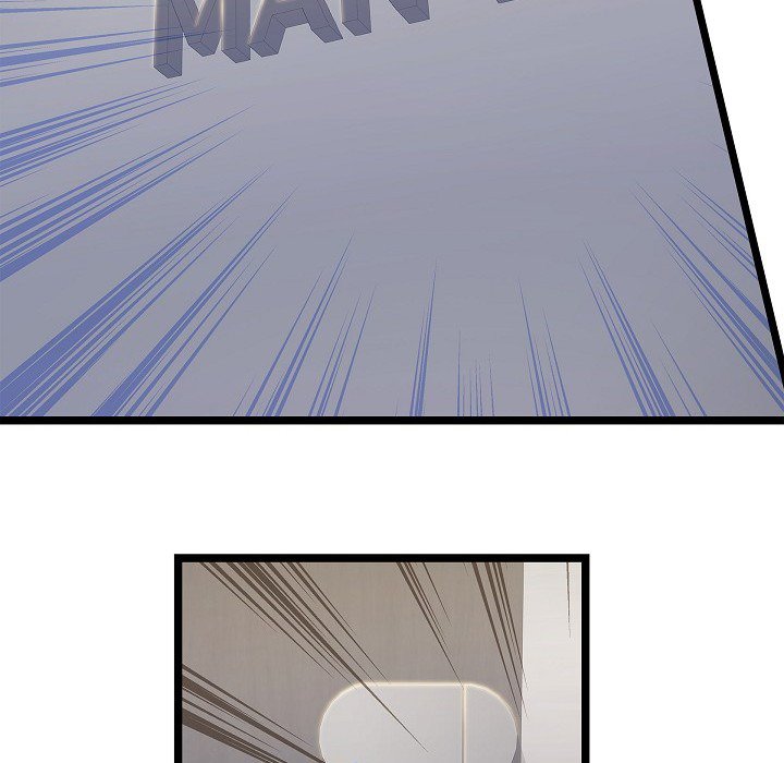 Sentimental Reasons Sentimental Reasons EP 44 - Toomics page 105 - 