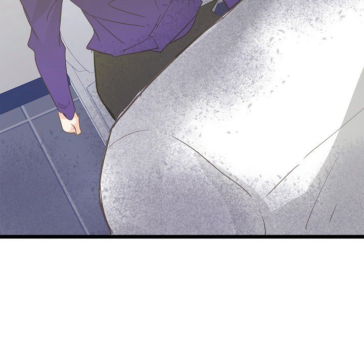 Sentimental Reasons Sentimental Reasons EP 44 - Toomics page 108 - 
