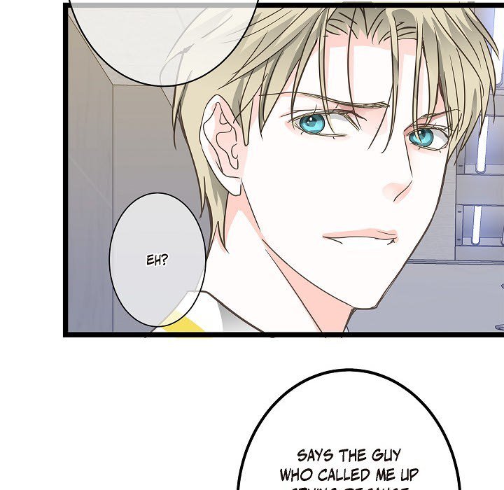 Sentimental Reasons Sentimental Reasons EP 44 - Toomics page 47 - 