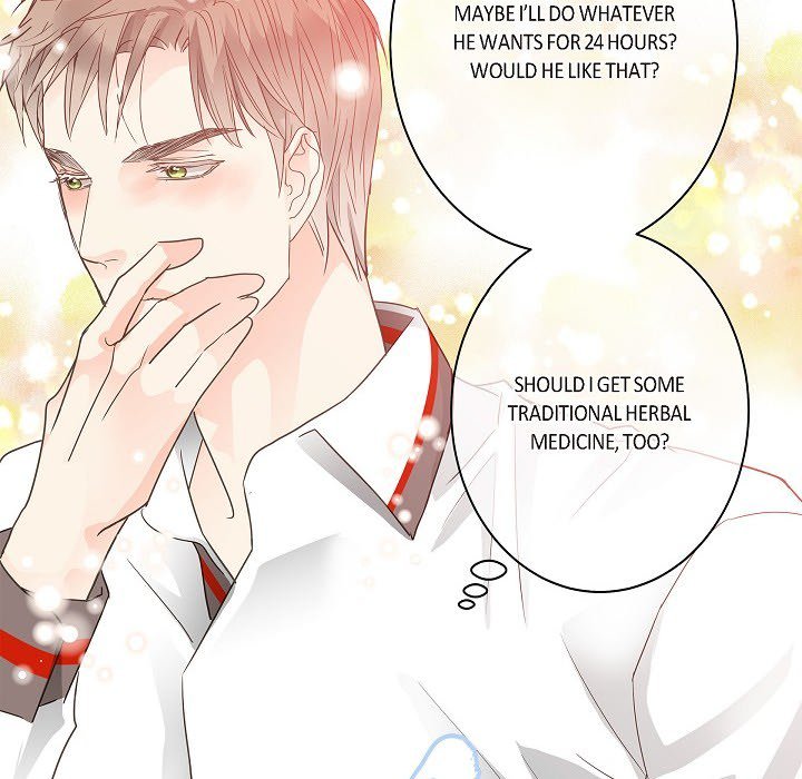 Sentimental Reasons Sentimental Reasons EP 44 - Toomics page 61 - 