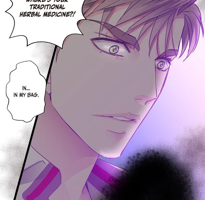 Sentimental Reasons Sentimental Reasons EP 44 - Toomics page 75 - 