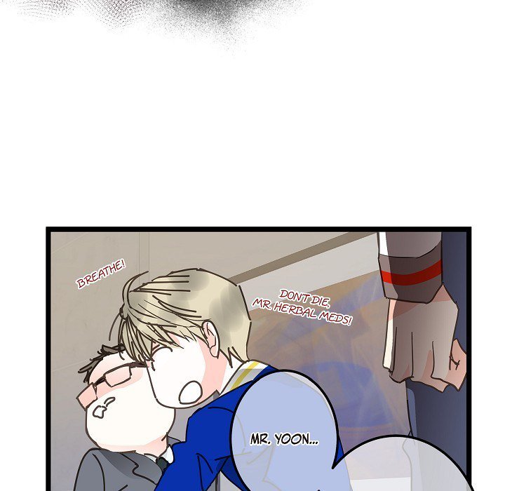 Sentimental Reasons Sentimental Reasons EP 44 - Toomics page 77 - 