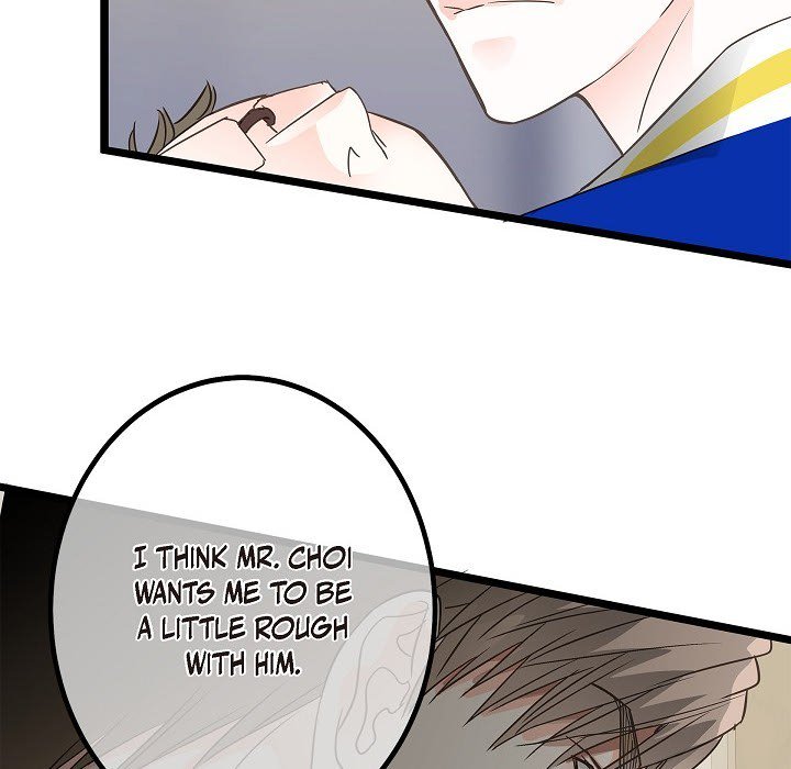 Sentimental Reasons Sentimental Reasons EP 44 - Toomics page 79 - 