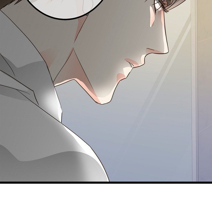 Sentimental Reasons Sentimental Reasons EP 44 - Toomics page 80 - 