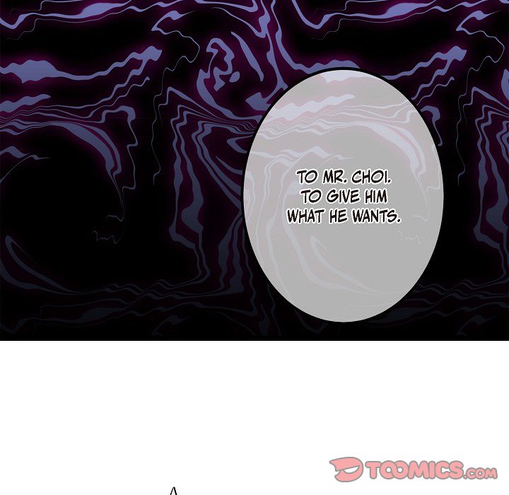 Sentimental Reasons Sentimental Reasons EP 44 - Toomics page 82 - 