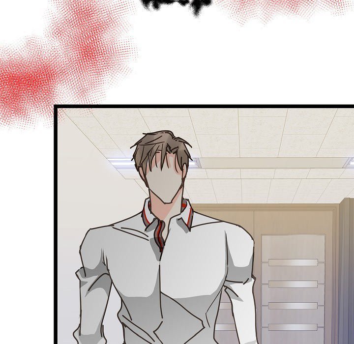 Sentimental Reasons Sentimental Reasons EP 44 - Toomics page 85 - 