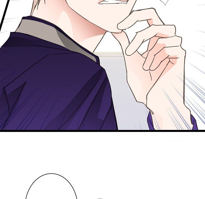 Sentimental Reasons Sentimental Reasons EP 44 - Toomics page 90 - 