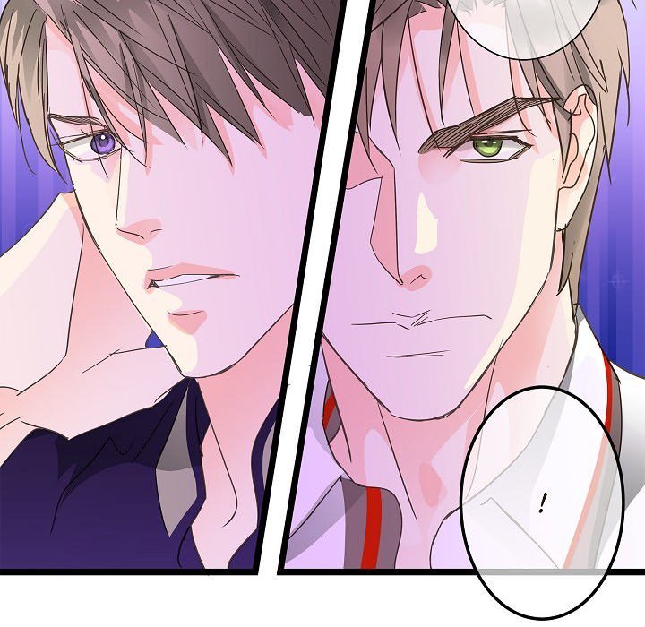 Sentimental Reasons Sentimental Reasons EP 44 - Toomics page 94 - 