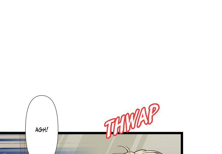 Sentimental Reasons Sentimental Reasons EP 45 - Toomics page 1 - 
