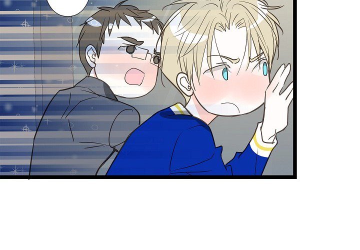 Sentimental Reasons Sentimental Reasons EP 45 - Toomics page 2 - 