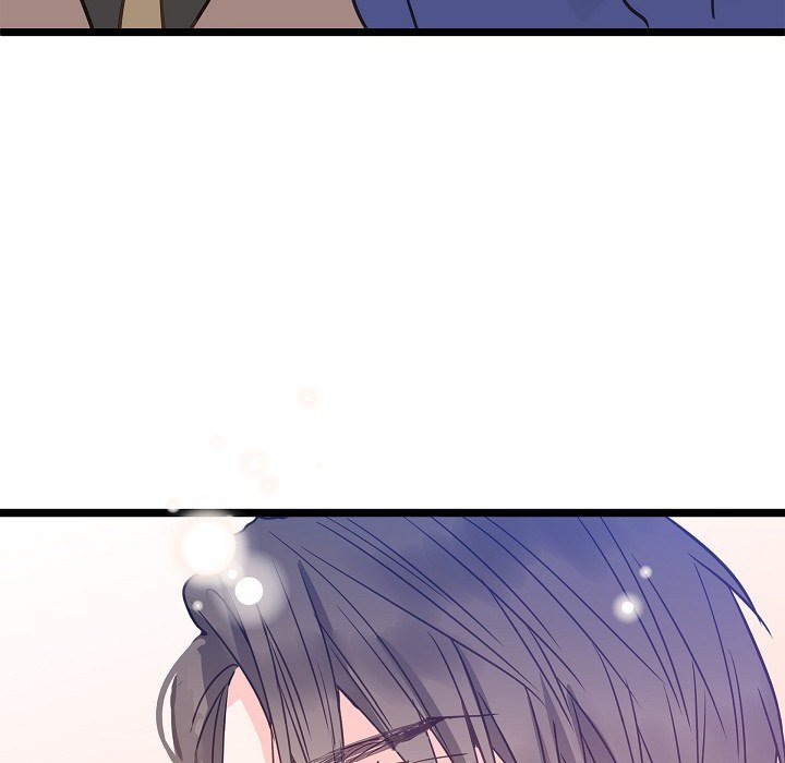 Sentimental Reasons Sentimental Reasons EP 45 - Toomics page 106 - 