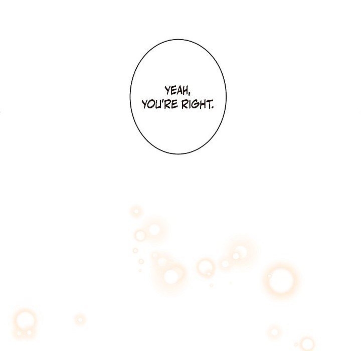 Sentimental Reasons Sentimental Reasons EP 45 - Toomics page 108 - 
