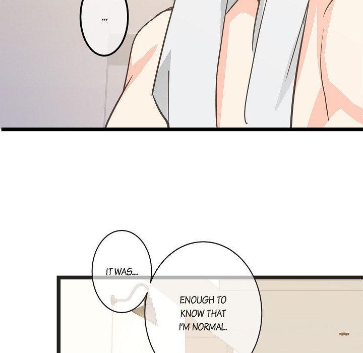 Sentimental Reasons Sentimental Reasons EP 45 - Toomics page 130 - 