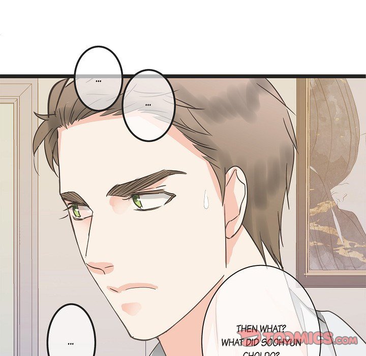 Sentimental Reasons Sentimental Reasons EP 45 - Toomics page 135 - 