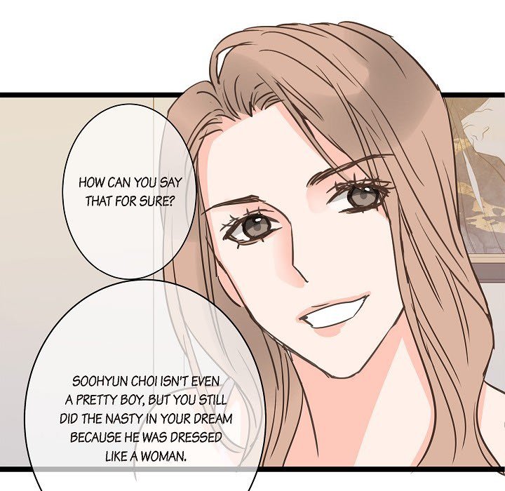 Sentimental Reasons Sentimental Reasons EP 45 - Toomics page 148 - 