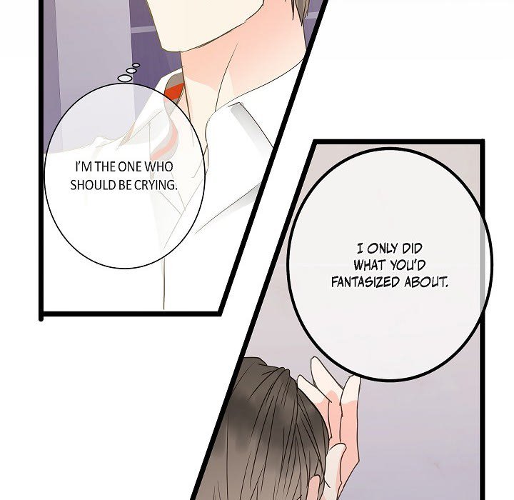 Sentimental Reasons Sentimental Reasons EP 45 - Toomics page 25 - 
