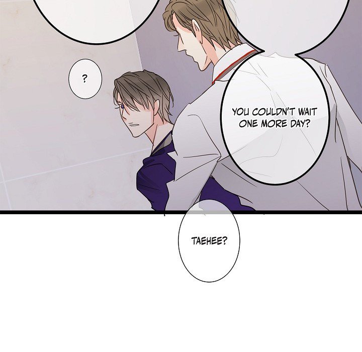 Sentimental Reasons Sentimental Reasons EP 45 - Toomics page 30 - 