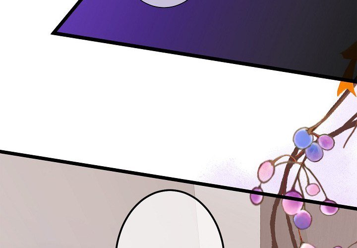 Sentimental Reasons Sentimental Reasons EP 45 - Toomics page 4 - 