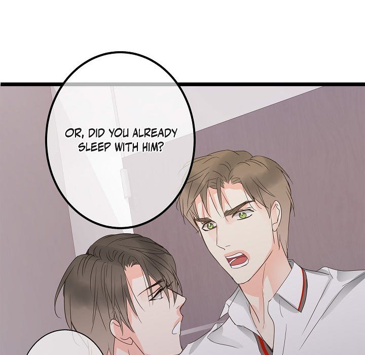 Sentimental Reasons Sentimental Reasons EP 45 - Toomics page 31 - 