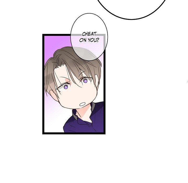 Sentimental Reasons Sentimental Reasons EP 45 - Toomics page 33 - 