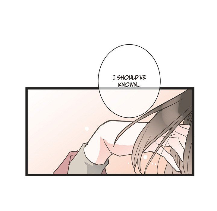 Sentimental Reasons Sentimental Reasons EP 45 - Toomics page 49 - 
