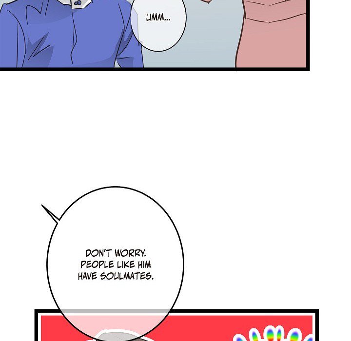 Sentimental Reasons Sentimental Reasons EP 45 - Toomics page 58 - 