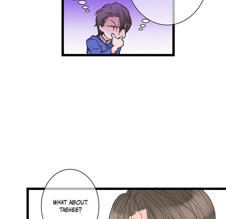 Sentimental Reasons Sentimental Reasons EP 45 - Toomics page 60 - 