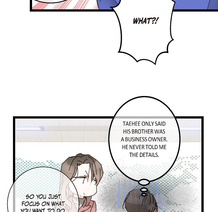 Sentimental Reasons Sentimental Reasons EP 45 - Toomics page 65 - 