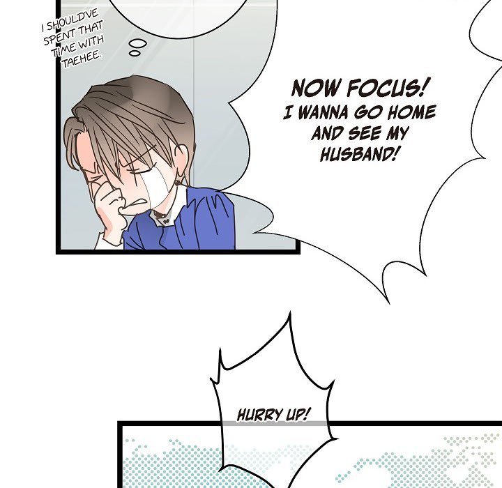 Sentimental Reasons Sentimental Reasons EP 45 - Toomics page 67 - 