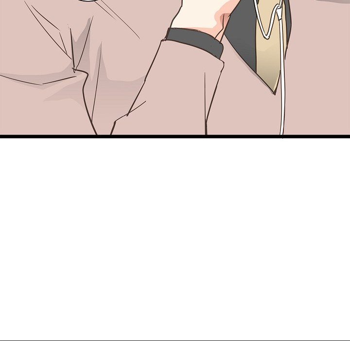 Sentimental Reasons Sentimental Reasons EP 45 - Toomics page 72 - 