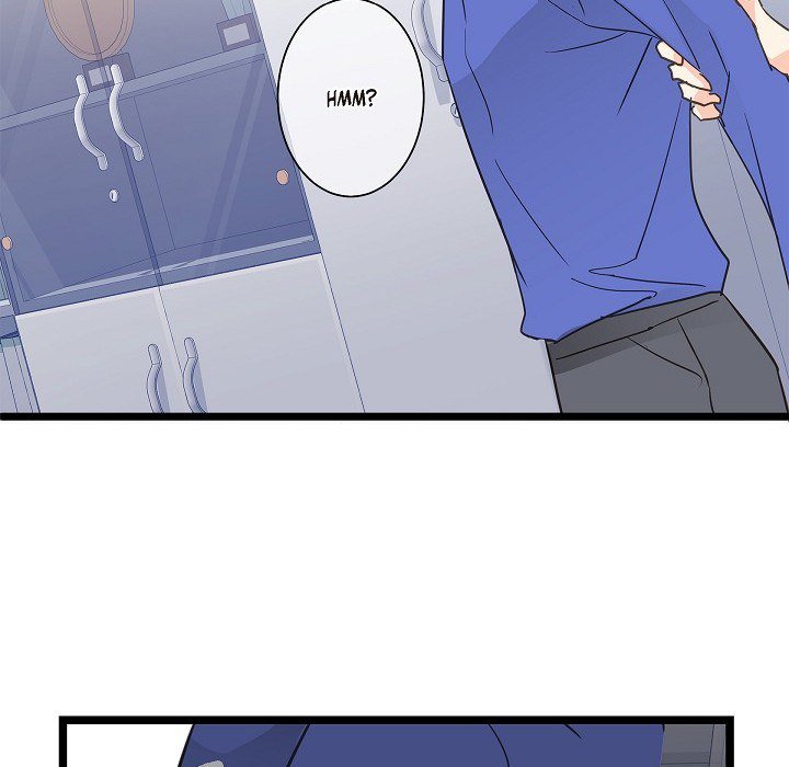 Sentimental Reasons Sentimental Reasons EP 45 - Toomics page 76 - 