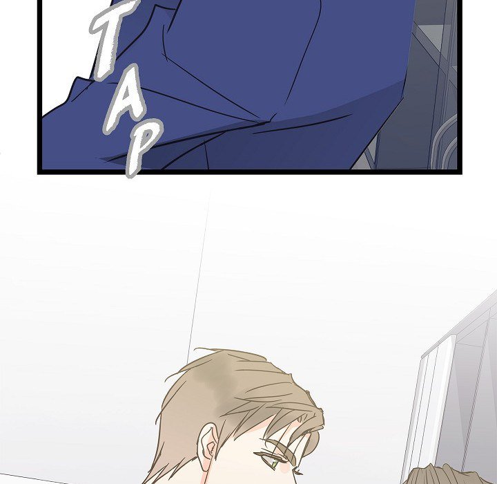 Sentimental Reasons Sentimental Reasons EP 45 - Toomics page 77 - 