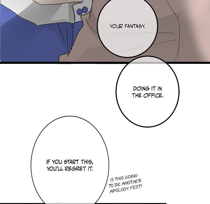 Sentimental Reasons Sentimental Reasons EP 45 - Toomics page 81 - 