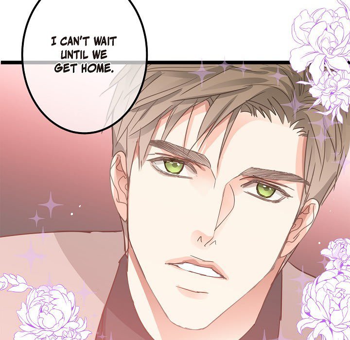 Sentimental Reasons Sentimental Reasons EP 45 - Toomics page 83 - 