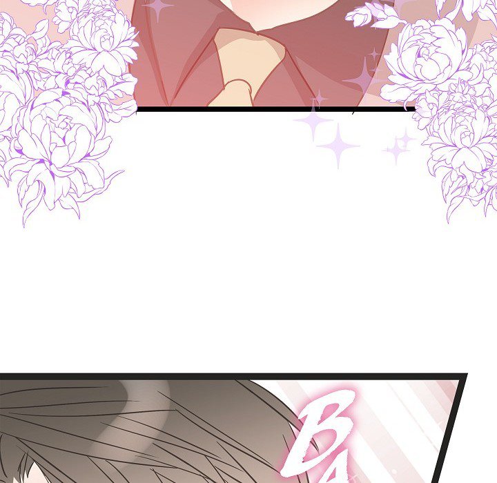 Sentimental Reasons Sentimental Reasons EP 45 - Toomics page 84 - 