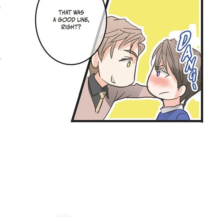 Sentimental Reasons Sentimental Reasons EP 45 - Toomics page 86 - 